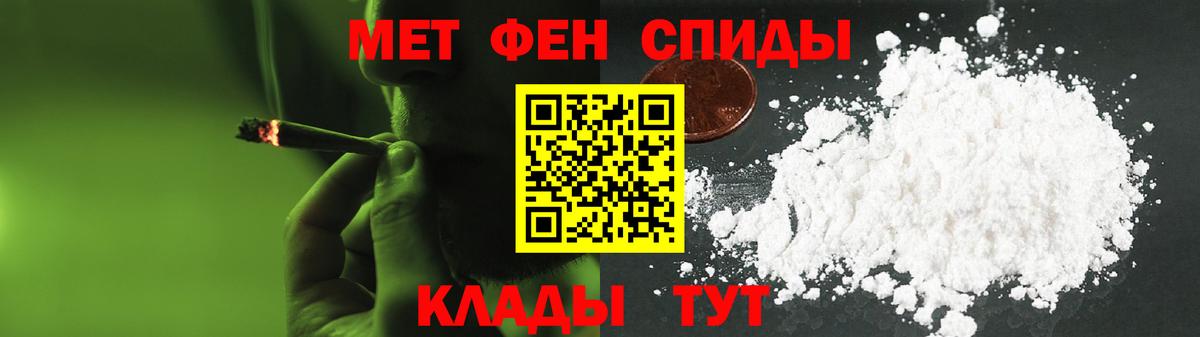 Гашиш Алейск