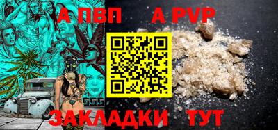 дурь Ярцево