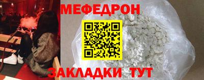 дурь Ярцево