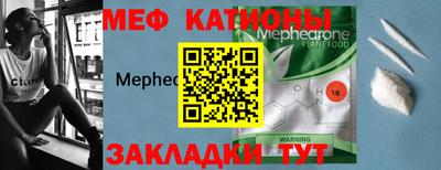 дурь Ярцево