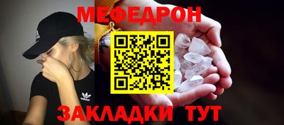 дурь Янаул