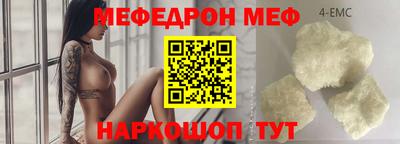 дурь Янаул