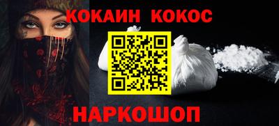 дурь Ярцево