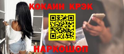 дурь Янаул
