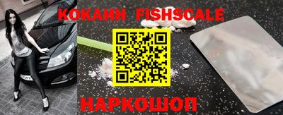 альфа пвп VHQ Ярославль