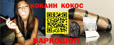 дурь Янаул