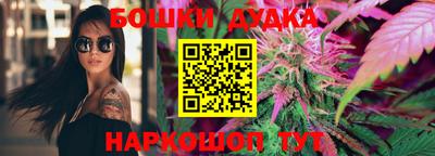 дурь Янаул