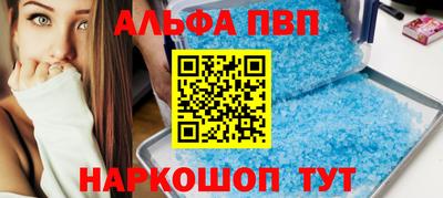 дурь Ярцево