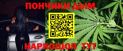 альфа пвп VHQ Ярославль