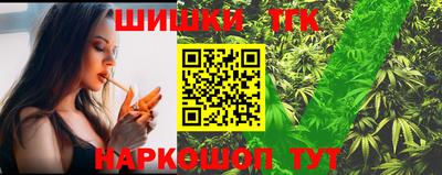 дурь Ярцево