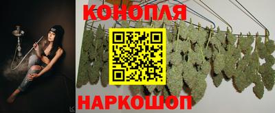 альфа пвп VHQ Ярославль