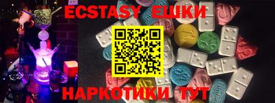 дурь Янаул