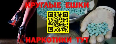 дурь Ярцево