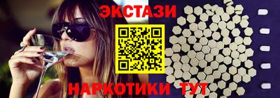 дурь Янаул