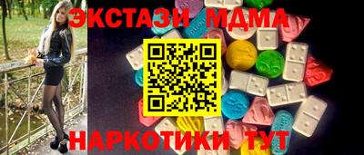 дурь Янаул