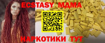 дурь Янаул