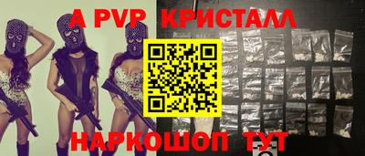 дурь Ярцево