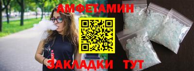 дурь Янаул