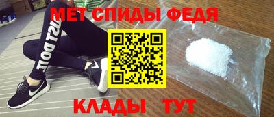 альфа пвп VHQ Ярославль