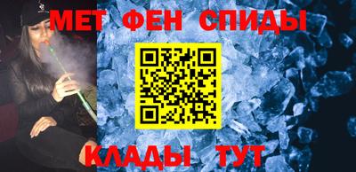 дурь Ярцево