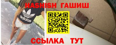 дурь Ярцево