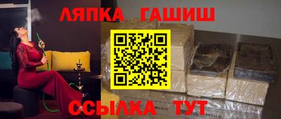 дурь Ярцево