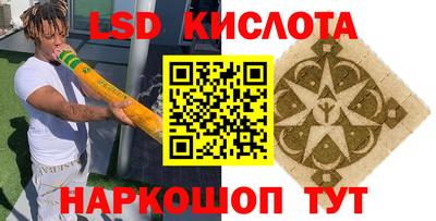 дурь Янаул