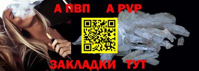 дурь Ярцево