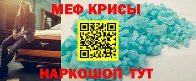 дурь Ярцево