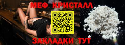 дурь Ярцево