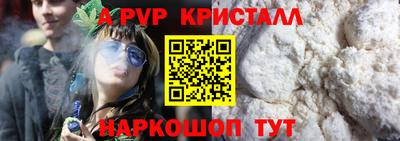 дурь Янаул