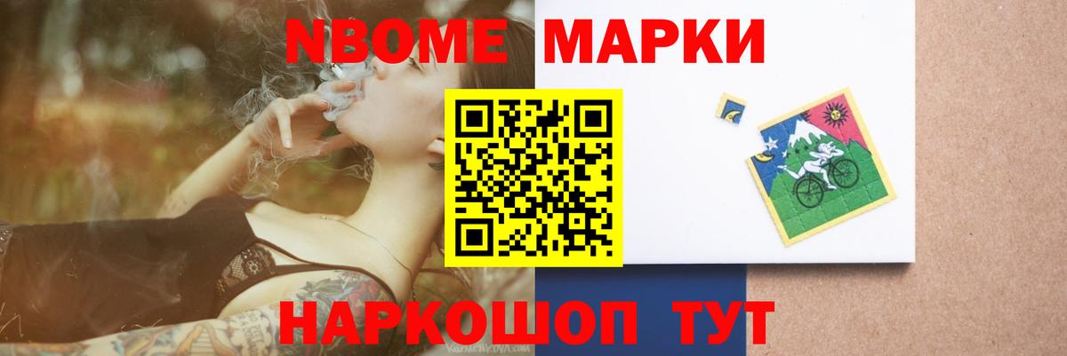 Лсд 25 экстази  LSD-25 экстази кислота  Вход с VPN  Алейск 